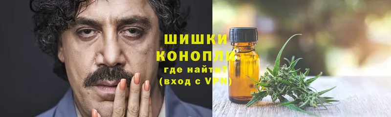 Названия наркотиков Тольятти Конопля  COCAIN  ГАШИШ  МДМА  Мефедрон 